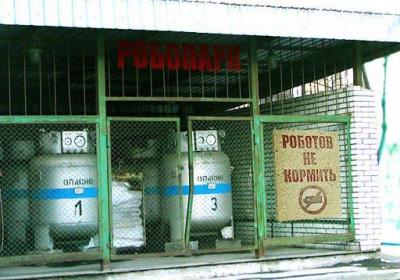 Прикрепленное изображение: 82403759583.jpg